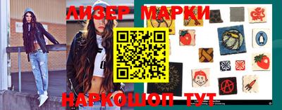 ALPHA PVP Севастополь