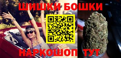 дистиллят марихуана Свободный