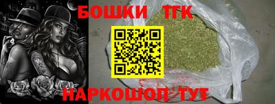 ALPHA PVP Севастополь