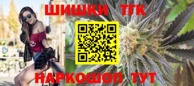 spice Рузаевка