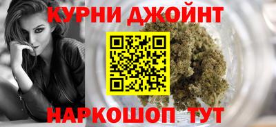 мефедрон VHQ Рязань