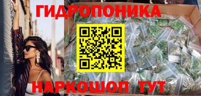 мефедрон VHQ Рязань