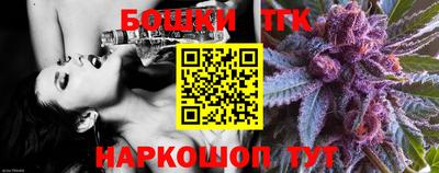 мефедрон VHQ Рязань