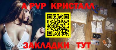 дистиллят марихуана Свободный