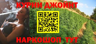 ALPHA PVP Севастополь