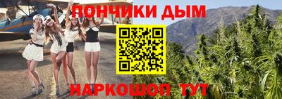 spice Рузаевка