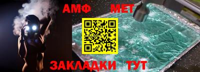 дистиллят марихуана Свободный