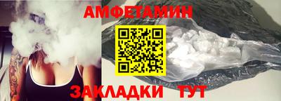 мефедрон VHQ Рязань