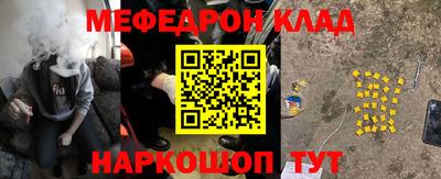 дистиллят марихуана Свободный